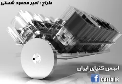 V12 Engine