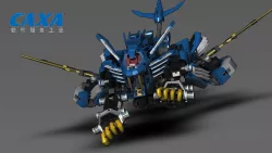 ZOIDS : BLADE  LIGER AB  bang ver.
