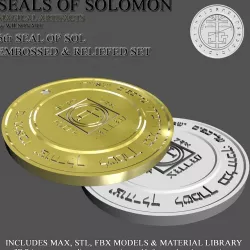 5th Seal of Sol 3D print model