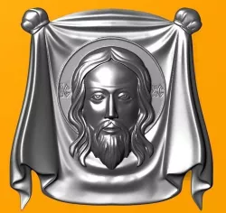 Jesus Face 3D print model