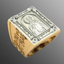 Ring od 129 3D print model