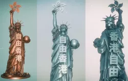 Statue of Liberty - Hong Kong freedom 3D print model