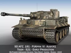 Panzer VI - Tiger - S21 - Early Production 3D model