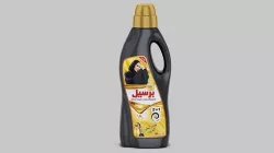 Persil Black bottle 3D model