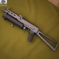  Bizon SMG 3D model
