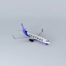 Central Airlines Boeing 737 839B Interior Free 3D model