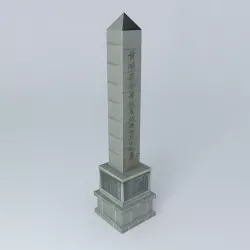 Huizhou Crusade soldiers killed in the Whampoa Military Acade... Free 3D model