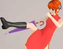 Kagura anime girl pose 2 3D model