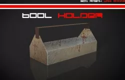 Simple Tools Box Holder M1 Free 3D model