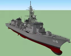 JMSDF Takanami Class Destroyer DD-110  3D model