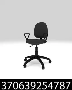 41 Simple Office Armchair 3D model