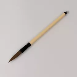 Calligraphy Brush 3D model