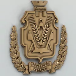 Coat of arms of Kherson region Ukraine 3D model
