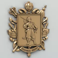Coat of arms of Zaporizhzhya region Ukraine 3D model