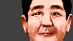 Japanese prime minister 3D model