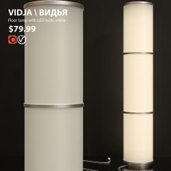 IKEA Vidja lamp top clip replacement by steair, Download free STL model