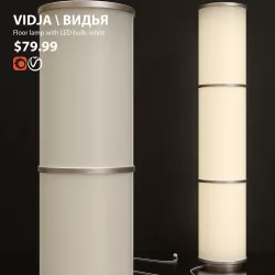 floor lamp IKEA VIDJA 3D model