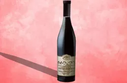 bottle drink 05 Low-poly  3D model