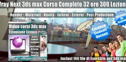 Vray Next 3ds max Corso Completo Subscription Studenti 3D Model Collection