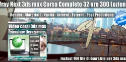 Vray Next 3ds max Corso Completo Subscription un Computer  3D Model Collection