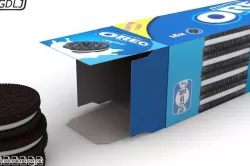Oreo with Box 3D model