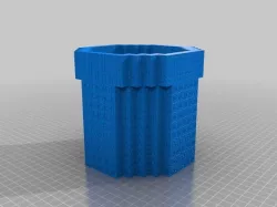 Planter