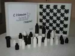 Democtratic Chess
