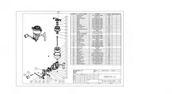 Fishing Reel