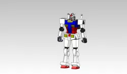 Gundam