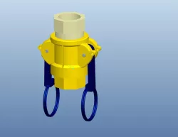 QUICK COUPLING