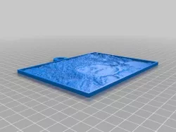 Lithopane