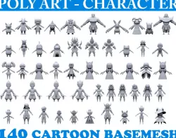Low poly Character Mega Pack 03 - Cartoon Base mesh Low-poly  3D model