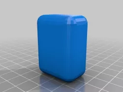 Small Rounded Cube