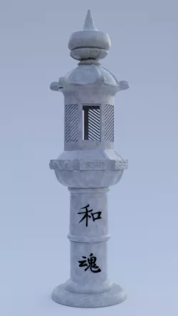 Toro Lantern 3D model