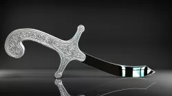 Sward 3D model