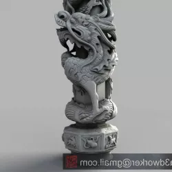 Dragon-030 Low-poly  3D model