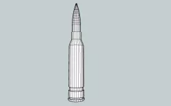 6x49mm Russian unified Printable ver 3D print model