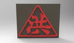 Chinese Triad logo symbol 3D print model