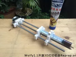 Reprap Syringe Extruder