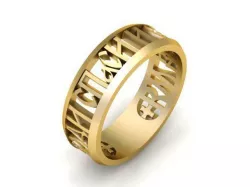 Ring R0470  3D print model