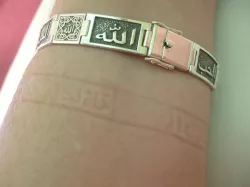 Bracelet with arab word HAPINNES FAMILY GOD 3D print model
