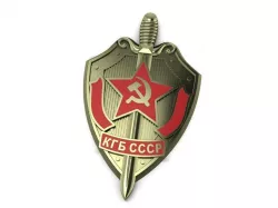 KGB badge 3D print model