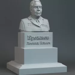 Sculpture of Brezhnev 3D print model