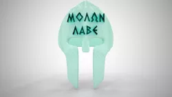 Spartan Ring 2 3D print model
