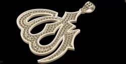 Allah Necklaces jewellery 3d print model 3D print model