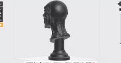 Demon Crypt Bust 3D print model