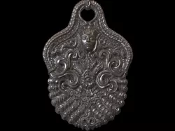 Incased 3D print model