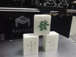 Mahjong