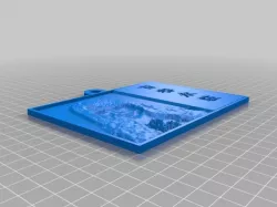 My Customized Lithopane