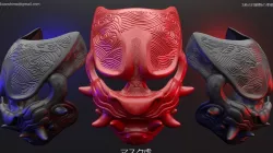 Samurai Mask 3D print model